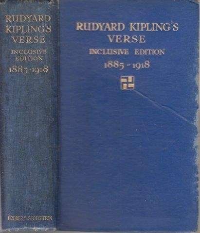 Rudyard Kipling's Verse: Inclusive Edition 1885 - 1926 (First) - Kipling, Rudyard