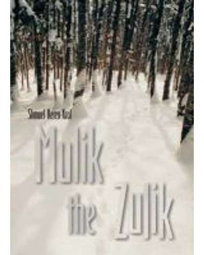 Mulik The Zulik (Possibly Signed) - Keren-Krol, Shmuel