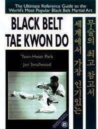 Black Belt Tae Kwon Do - Park, Yeon Hee & Gerrard, Jon