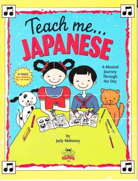 Teach Me... Japanese - Mahoney, Judy