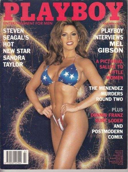 Playboy Vol. 42 No. 7 July 1995 (Magazine) - Playboy