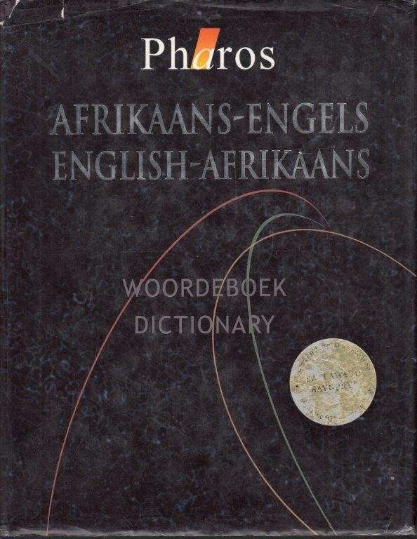 Pharos Afrikaans - Engels & English Afrikaans Woordeboek - Pharos