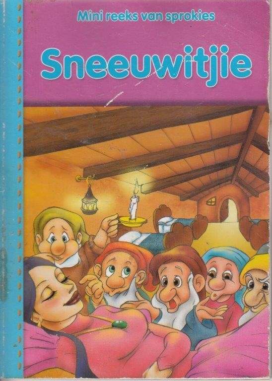 Sneeuwitjie - No Author Attribued