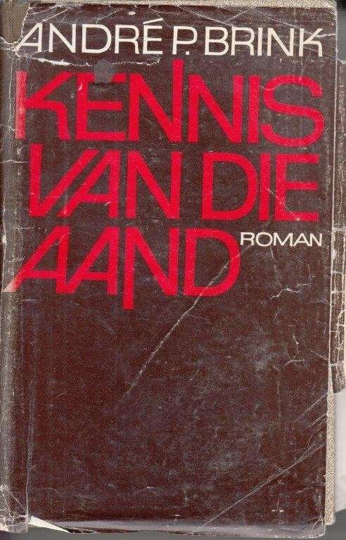 Kennis van die Aand (First Edition) - Brink, Andre P.