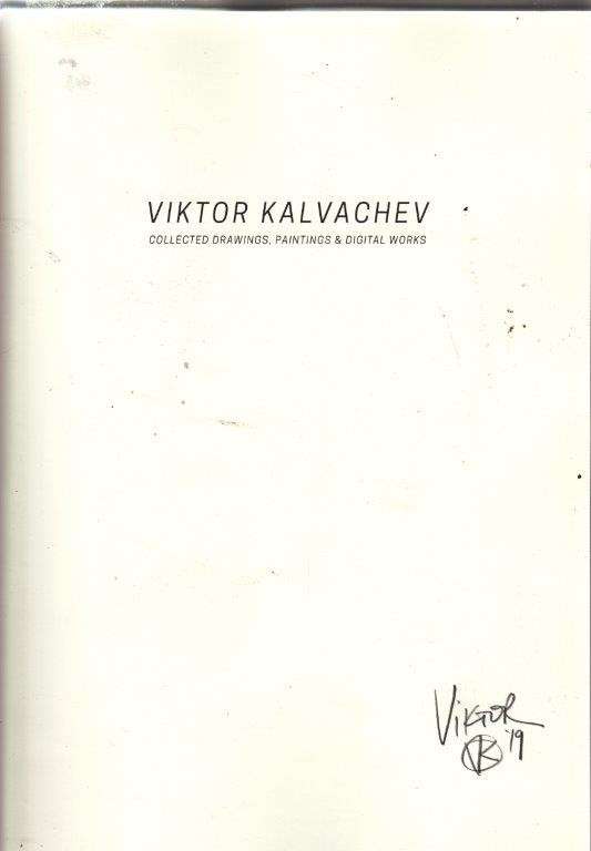 Inspire The Art of Viktor Kalvachev - Sketches and Drawings (Signed) 1st Edition (Hardcover)