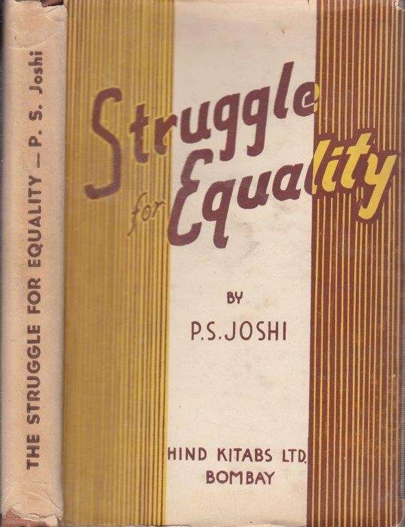 Struggle For Equality (Hardcover) - Joshi, P. S.