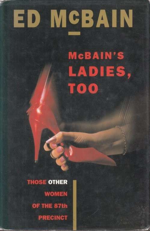 Mcbain's Ladies, Too (Hardcover, 87th Precint) - McBain, Ed