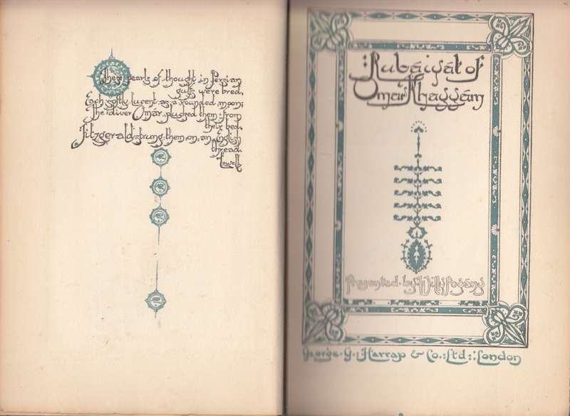 Rubaiyat of Omar Khayyam (Leather bound edition) - Khayyam, Omar