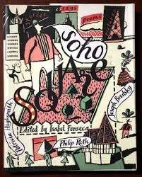 Soho Square(1988) - Various Authors