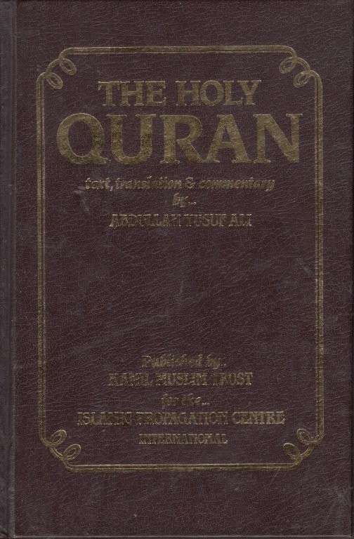 The Holy Quran - Ali, Abdullah Yusuf