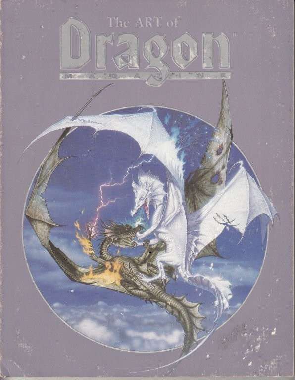 The Art of Dragon Magazine: Including All the Cover Art from the First Ten Years - Blashfield, Jean