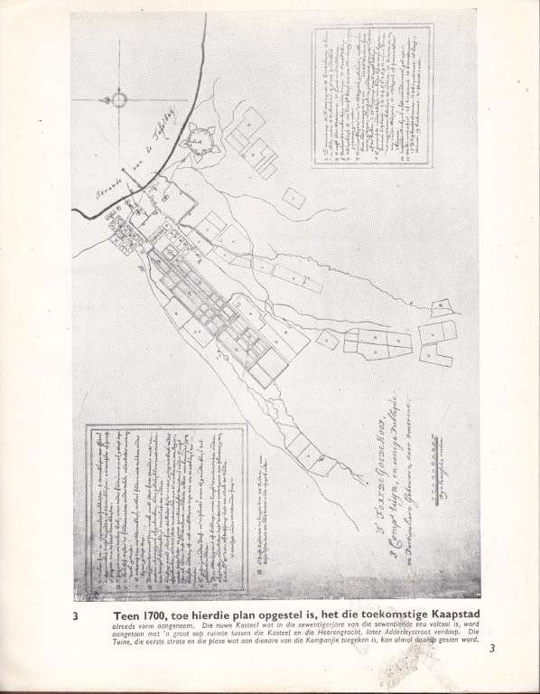 Die Kaapstadse Strandplan (1947 Hardcover) - Cape Town Foreshore Joint Technical Committee
