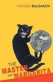 The Master and Margarita - Bulgakov, Mikhail