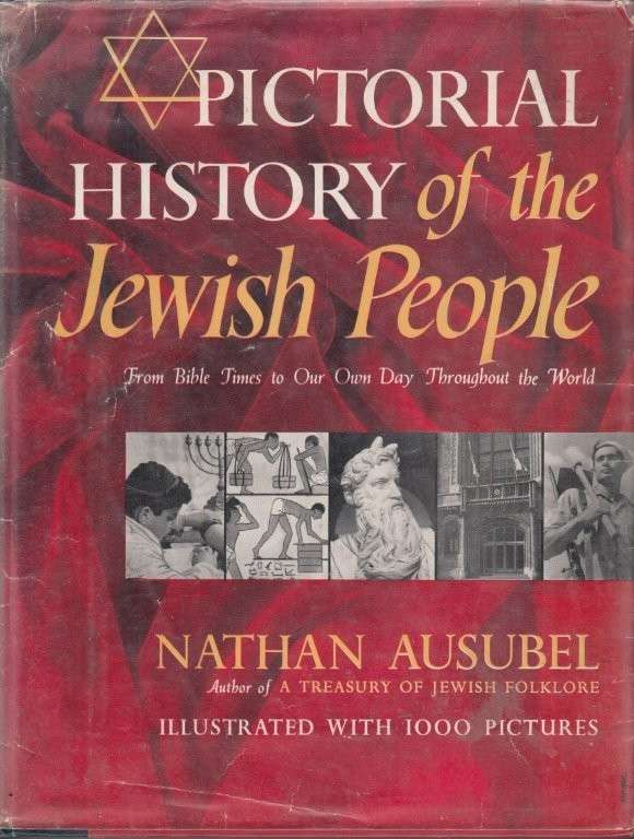 Pictorial History of the Jews) Hardcover) - Ausubel, Nathan