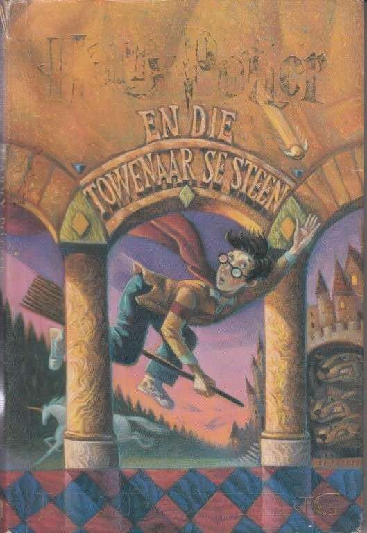 Harry Potter En Die Towenaar se Steen - Rowling, J. K.