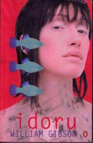Idoru (Hardcover) - Gibson, William