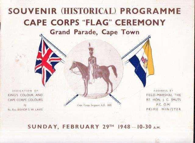 Souvenir Historical Programme Cape Corps Flag Ceremony - Grand Parade, Cape Town - No Author Stated