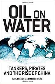 Oil On Water - French, Paul & Chambers, Sam