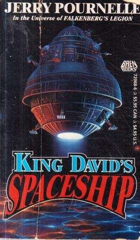 King David's Spaceship - Pournelle, Jerry