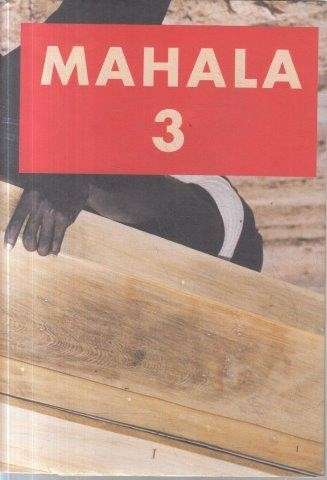 Mahala 3 - Davis, Andy & Young, Roger (et al)