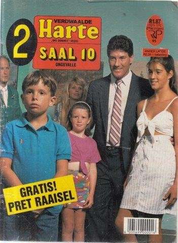 2 Verdwaalde Harte, Saal 10 Ongevalle 95 - Republican Press