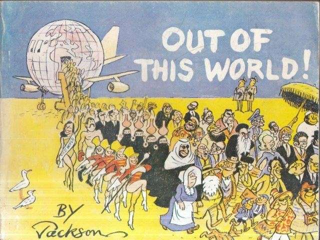 Out of this World - Jackson