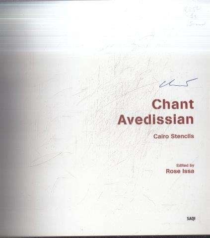 Chant Avedissian: Cairo Stencils (signed) - Avedissian, Chant