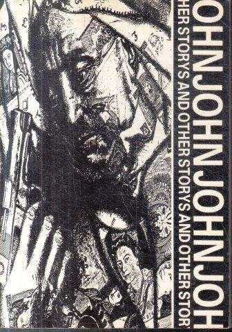 John and Other Stories - Harwood, Graham
