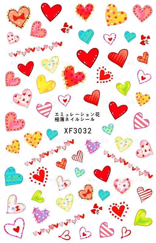Nail Art Sticker XF3032