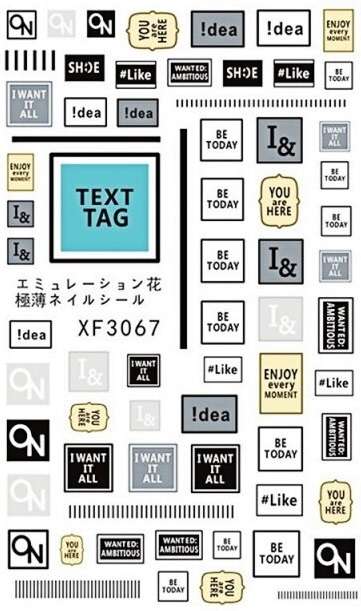 Nail Art Sticker XF3067