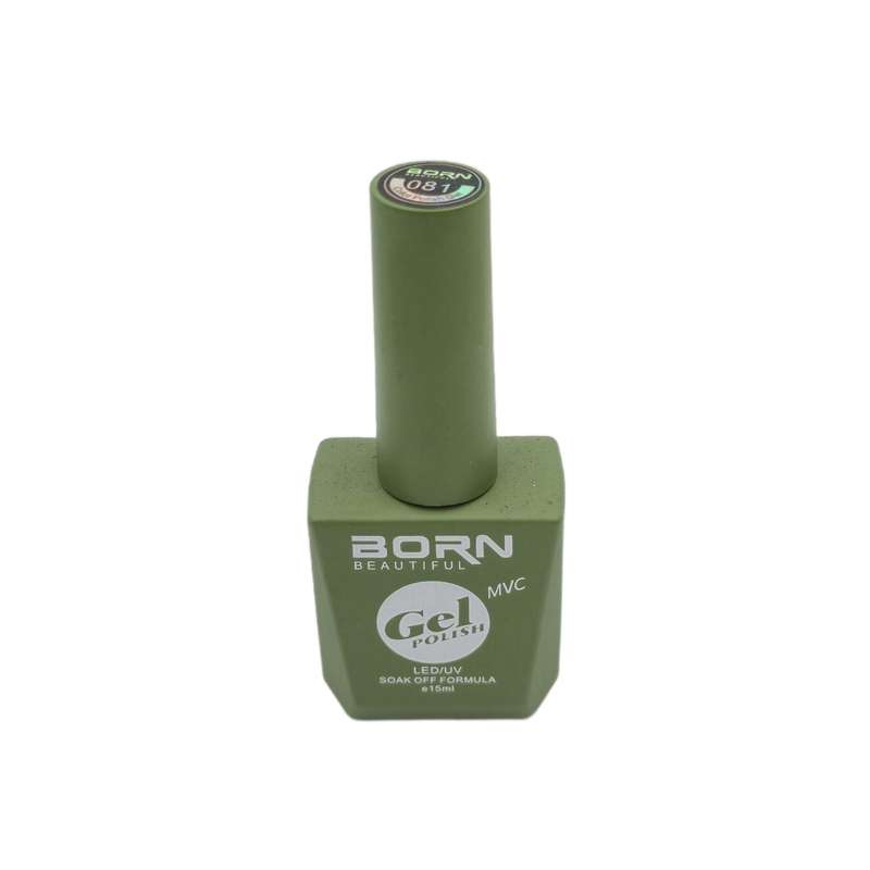 Born Beautiful LED/UV Nail Gel 81