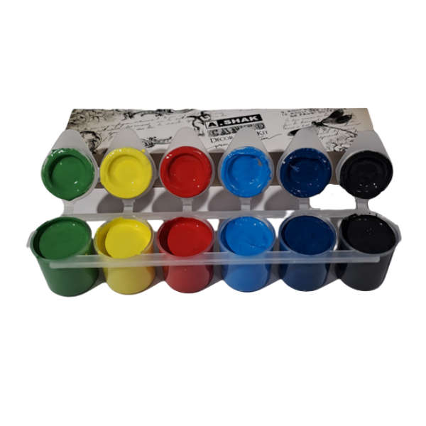 Cameo Kit 2 - BOYS - Cadet