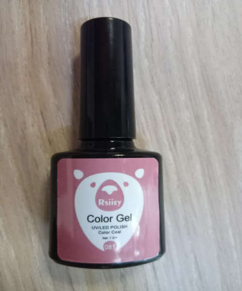 RSIIEY Colour N081 Gel Nail Polish 