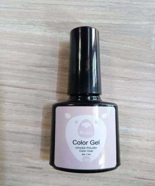 RSIIEY Colour N095 Gel Nail Polish 