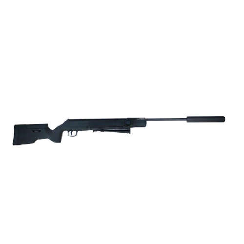 ARTEMIS SR1250S 5.5MM AIR RIFLE