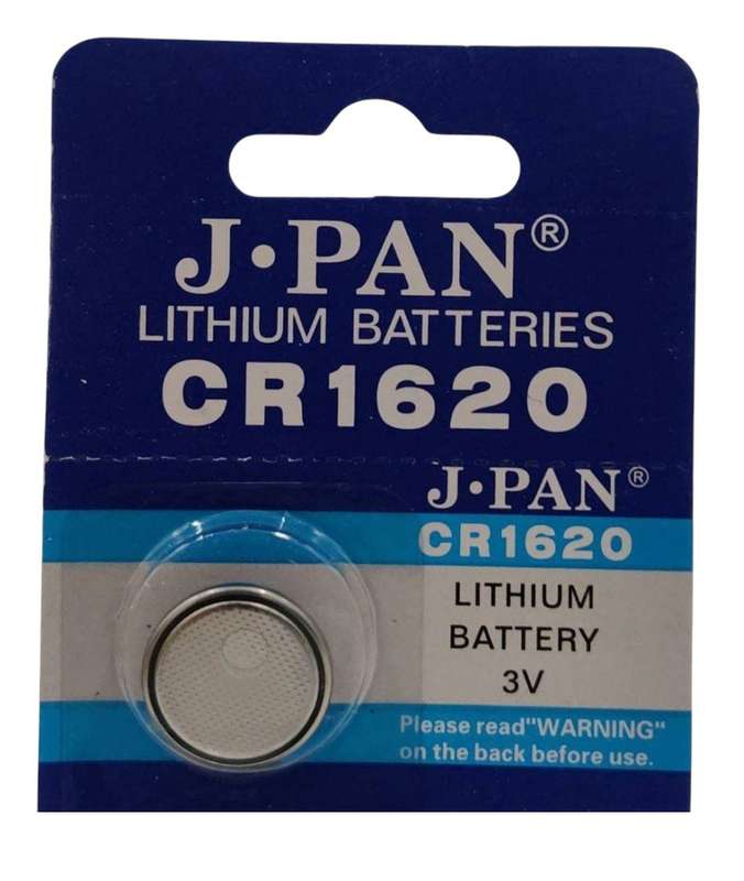 FAS241 CR1620 BATTERY EACH