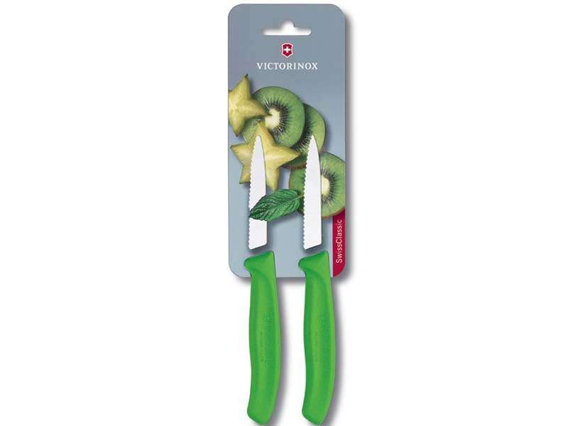 Victorinox V6.7636.L114B Paring Knife Set