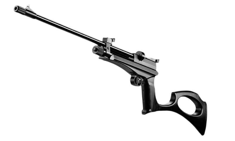 Artemis CP2 Black Airgun 5.5MM