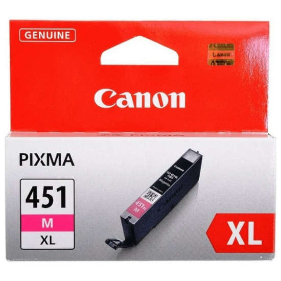 Canon CLI451 High Yield Magenta Ink Cartridge