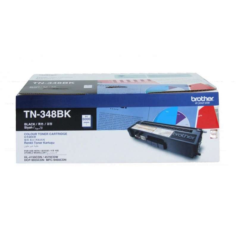 Brother TN348 Black Toner Cartridge