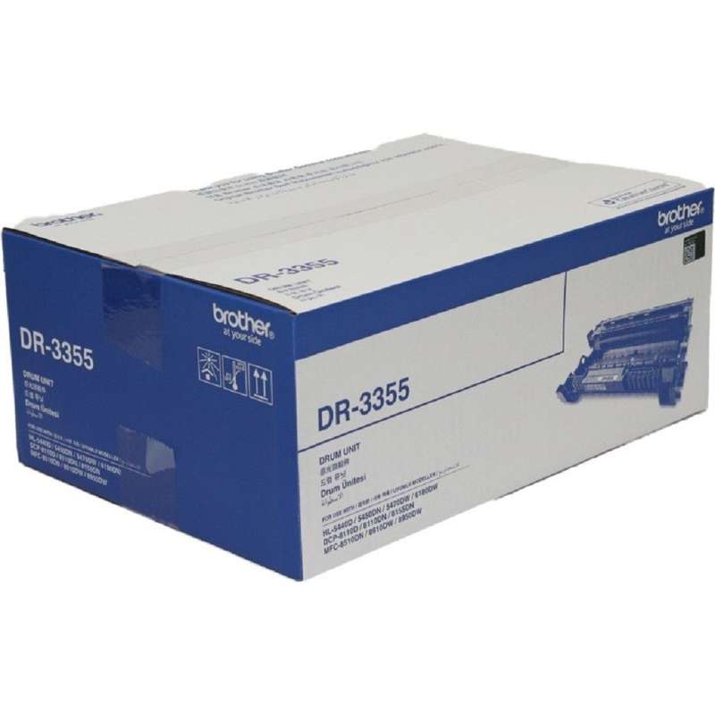 Brother DR3355 Drum Unit