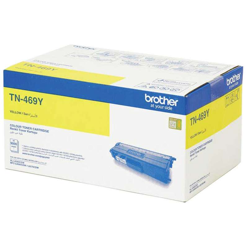 Brother TN469 Yellow Toner Cartridge