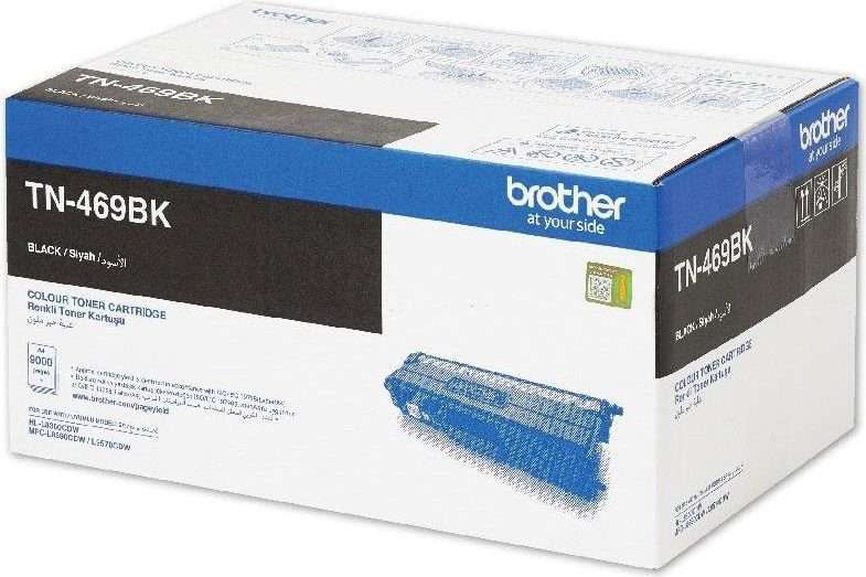 Brother TN469 Black Toner Cartridge