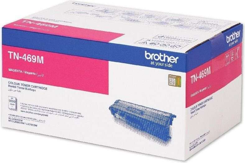 Brother TN469 Magenta Toner Cartridge