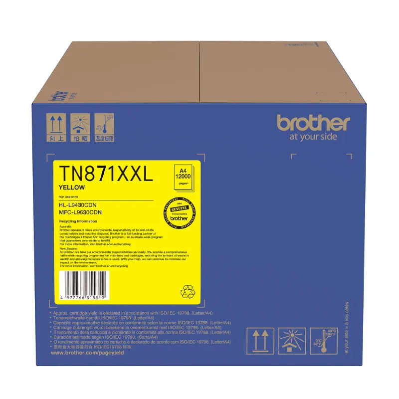 Brother TN-871XXL Yellow