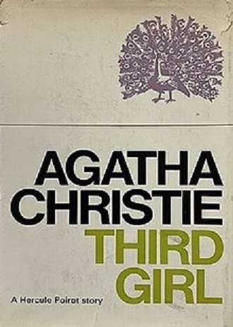 Third Girl (A Hercule Poirot Mystery)