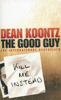 The Good Guy