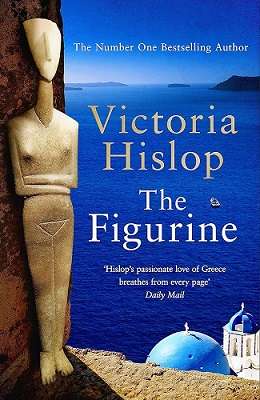 The Figurine (2023)