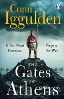 The Gates of Athens (2020)