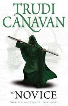 The Novice (The Black Magician Trilogy Book 2)